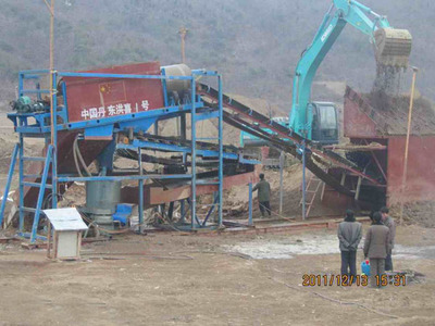 普通砂金矿的采金设备,采金机械图片|普通砂金矿的采金设备,采金机械产品图片由青州市鲁晟沙矿机械公司生产提供-