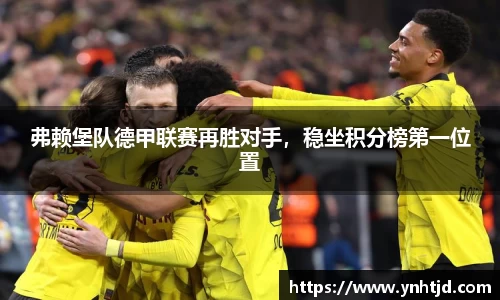 威廉希尔官网