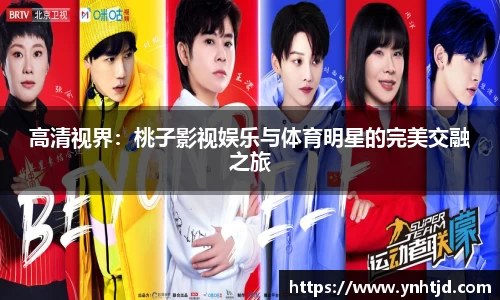 威廉希尔官网