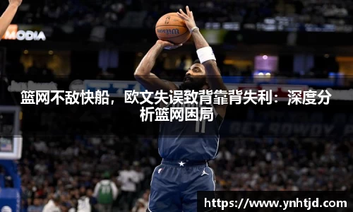 威廉希尔
