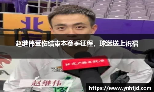 威廉希尔
