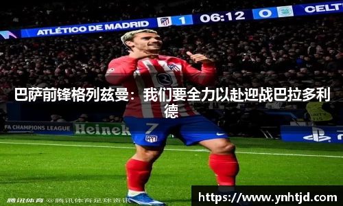 威廉希尔体育