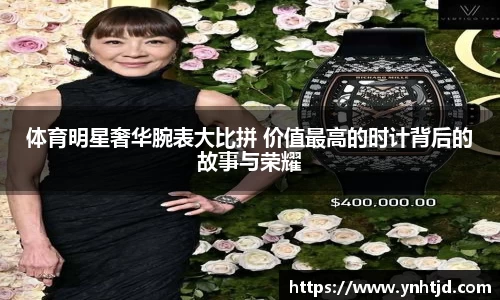 威廉希尔