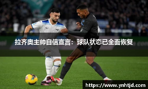 williamhill体育
