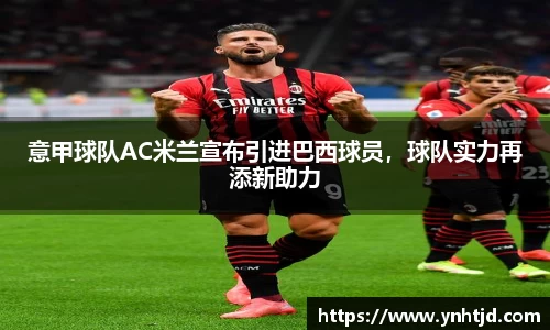 威廉希尔