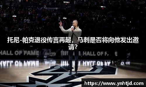 威廉希尔官网