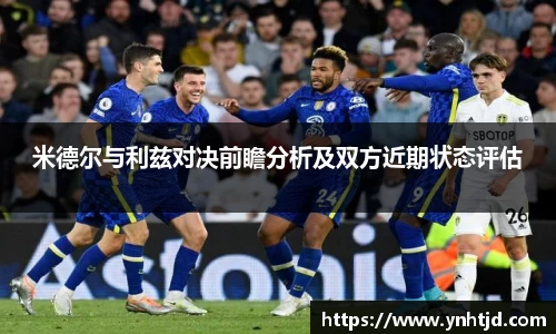 威廉希尔官网