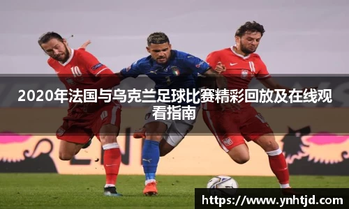 威廉希尔官网