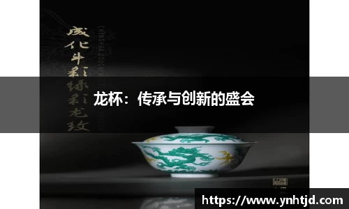 威廉希尔体育