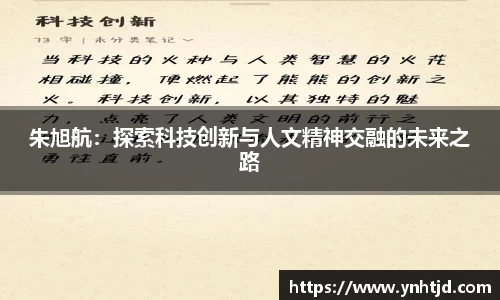 威廉希尔