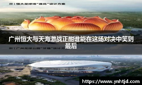威廉希尔体育