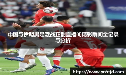 williamhill体育
