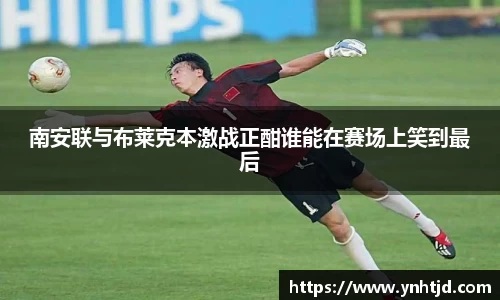 威廉希尔