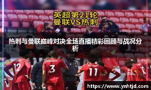 威廉希尔官网