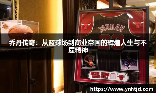 williamhill体育