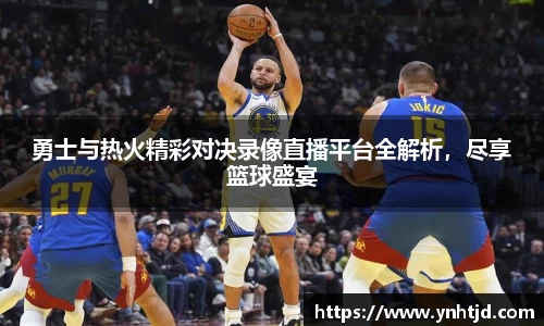 威廉希尔