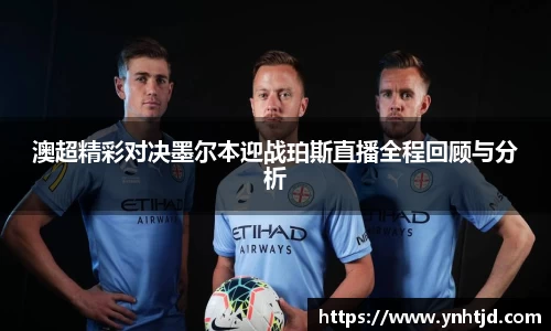 威廉希尔