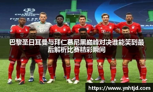 威廉希尔体育
