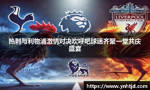 williamhill体育