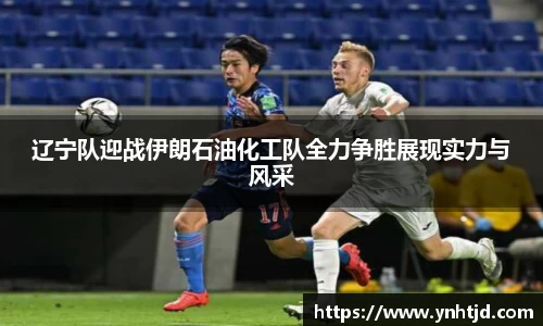 威廉希尔体育