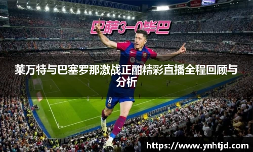 威廉希尔