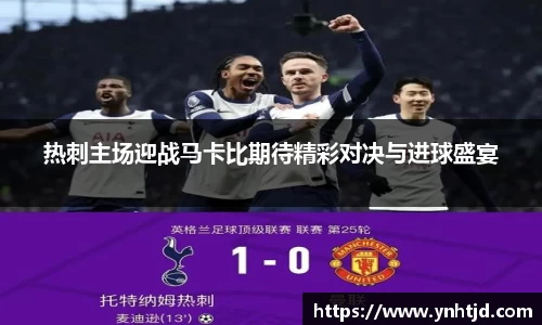 williamhill体育