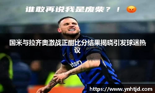 威廉希尔官网