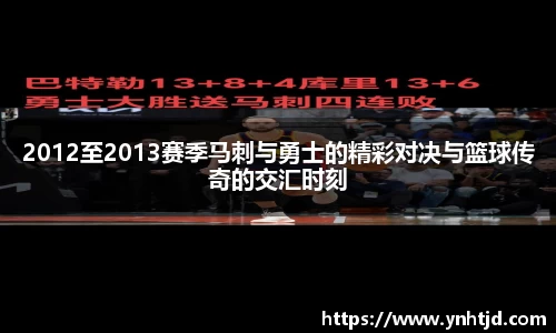威廉希尔体育