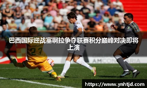 williamhill体育