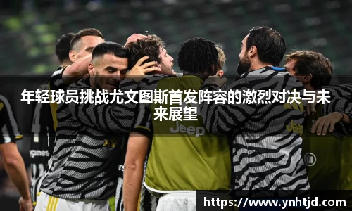 威廉希尔官网