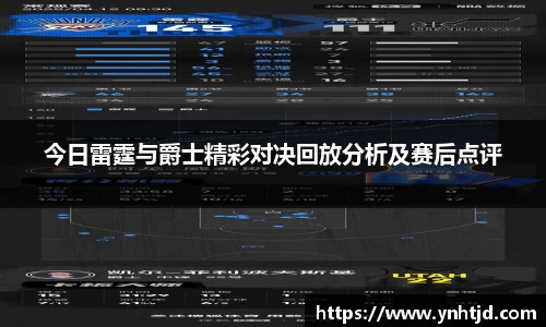 威廉希尔体育