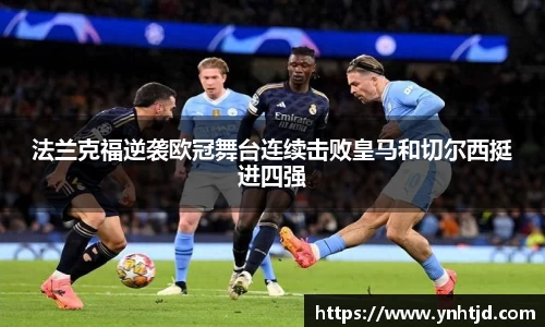 威廉希尔体育