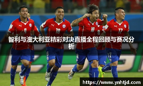 威廉希尔