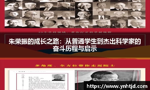 威廉希尔官网