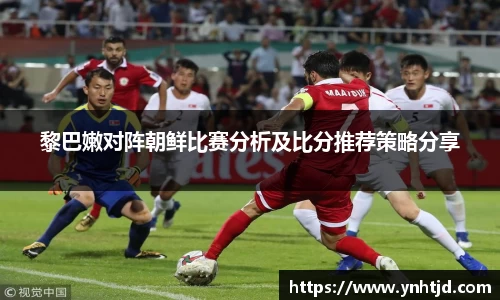 威廉希尔