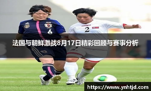威廉希尔体育