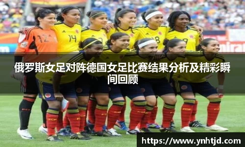 威廉希尔体育