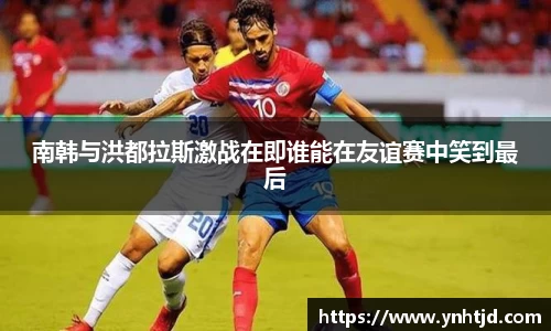 威廉希尔