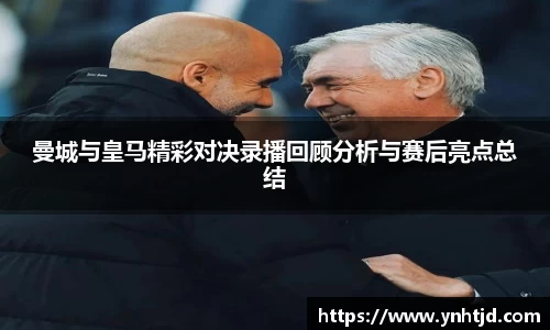 威廉希尔
