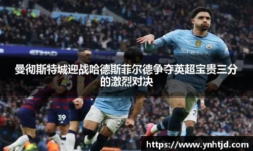威廉希尔