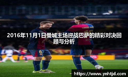 威廉希尔体育