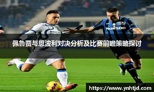 williamhill体育