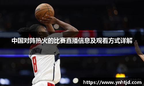 威廉希尔官网