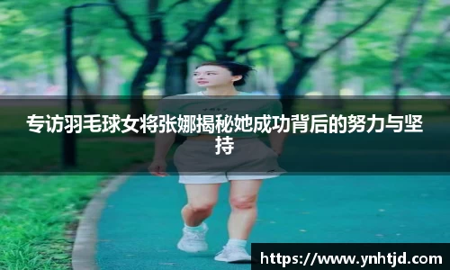 威廉希尔